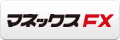 マネックスFX
